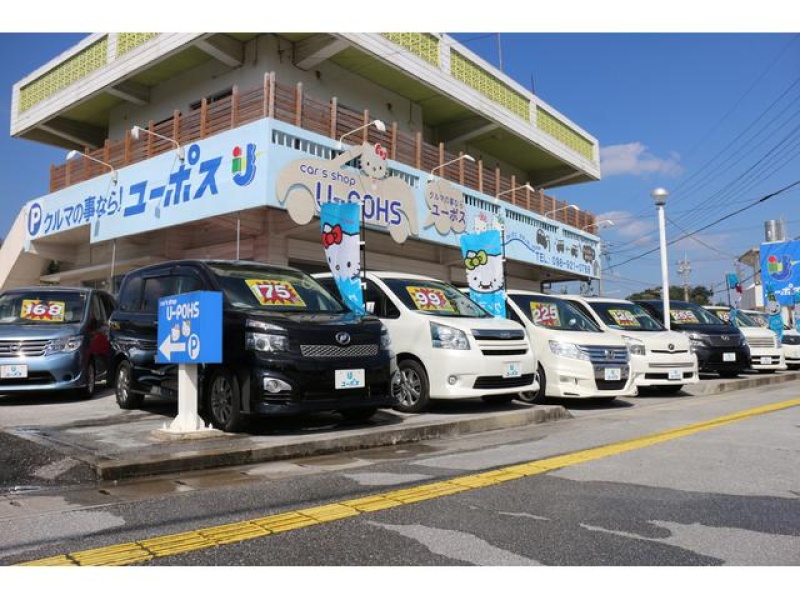 デモ3店舗　ヘッダーフッタテスト